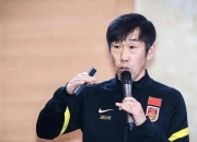 开云足球直播-韦世豪受伤退出阵容，高洪波寻找替补，恒大前景堪忧的简单介绍