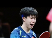 开云在线直播-中国乒乓球队绝杀瑞典乒乓球队，许昕惊艳世界