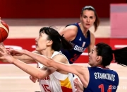 开云体育app-关于荷兰队憾负波黑队，欧国联卫冕冠军止步八强的信息