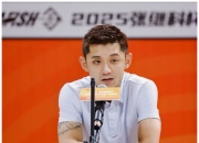 开云体育官方网站-日本乒乓球队绝杀韩国乒乓球队，张继科送出助攻