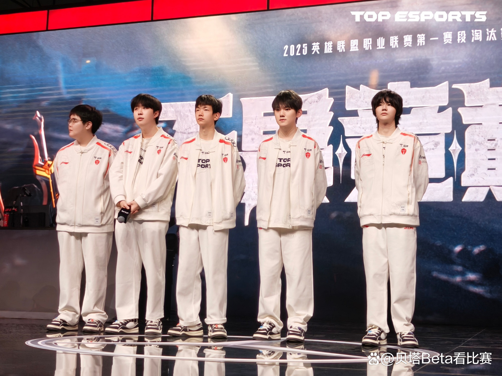 RNG完胜DRX，Doinb统治全场的简单介绍