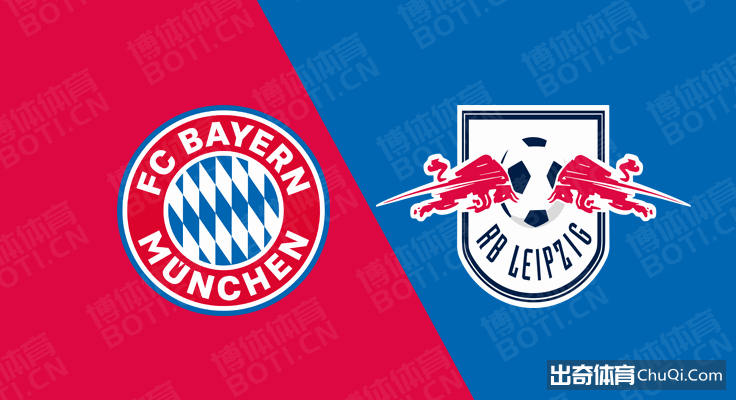 关于尼斯主场取胜，雄心壮志冲击德甲榜首的信息