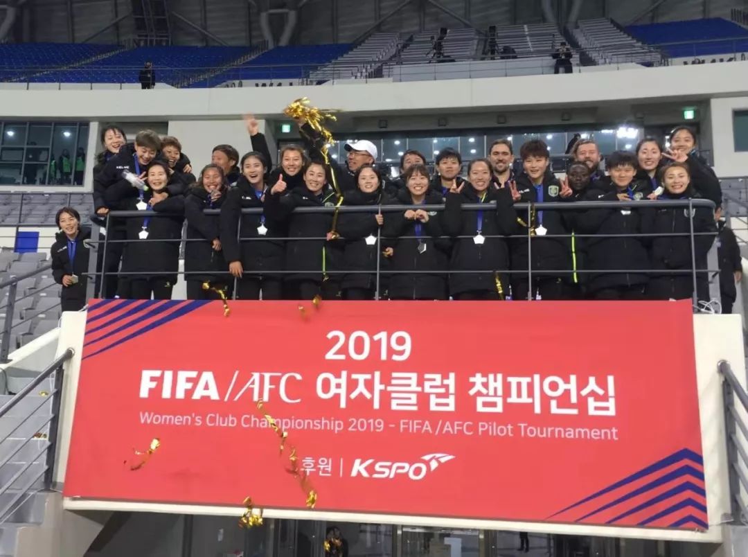 江苏苏宁战平对手，保持不败纪录的简单介绍