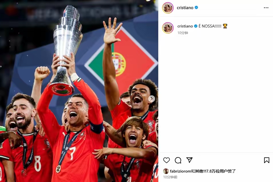 关于胜利之路，欧洲国家杯赛每一战皆是考验！的信息