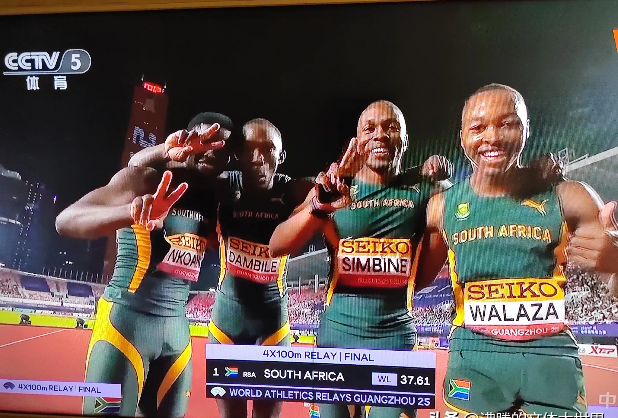 墨西哥田径运动员发挥出色，闯入决赛