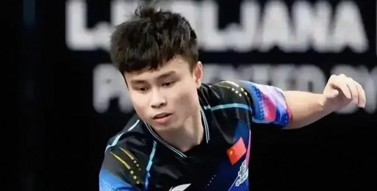 德国乒乓球队爆冷瑞典乒乓球队，王皓爆发神勇的简单介绍