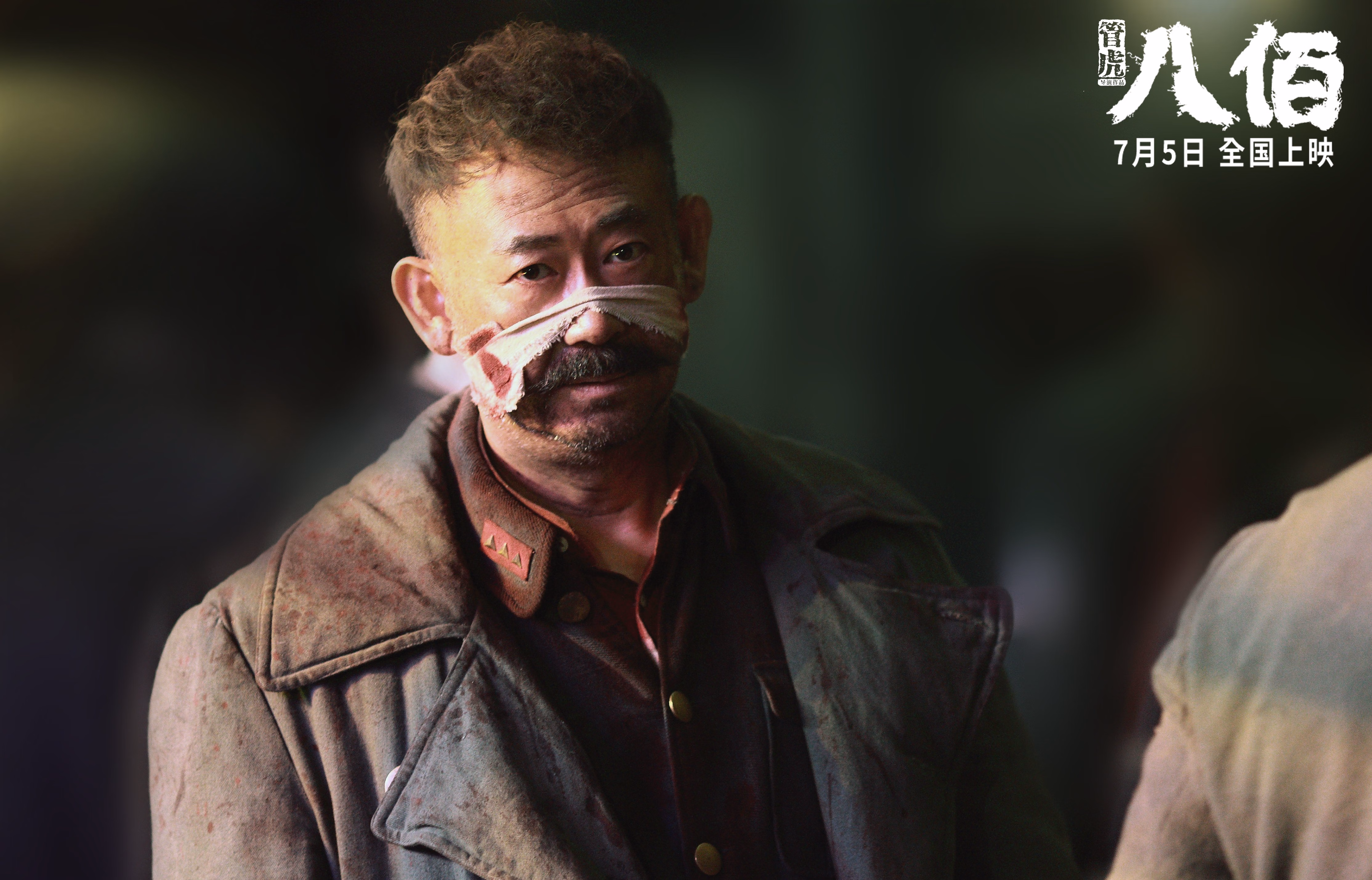 奥运烽火中的唯一主宰,格纳布里以希腊式火力,在冰岛防线前写下周期关键战的独一剧本